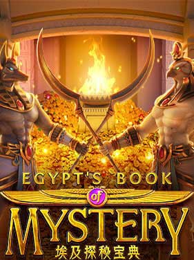 ทดลองเล่นสล็อต Egypts Book of Mystery