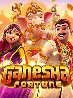 ทดลองเล่นสล็อต Ganesha Fortune