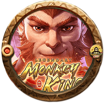 ทดลองเล่นสล็อต Legendary Monkey King